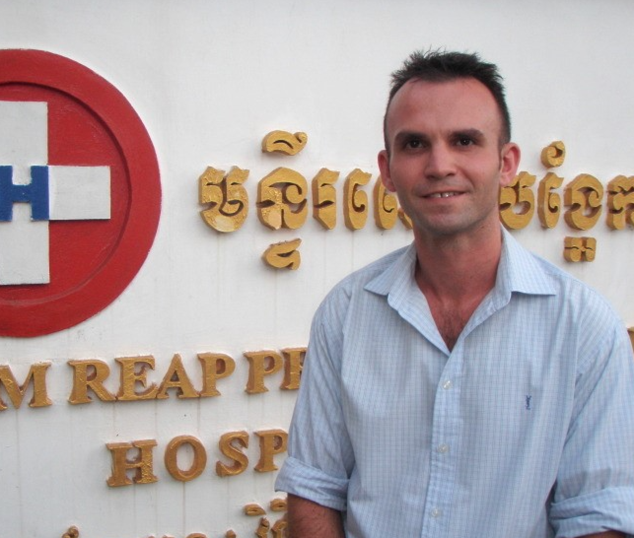 James Cook (RN, MPH)